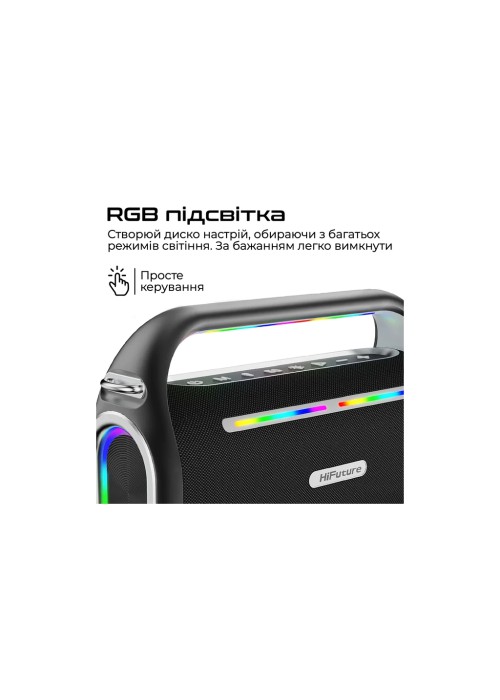 Акустична система HiFuture Musicbox 200 Black (musicbox200.black)