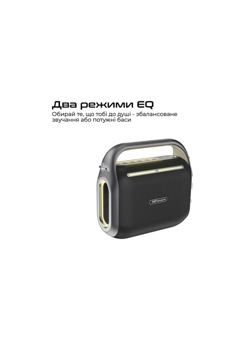 Акустична система HiFuture Musicbox 200 Black (musicbox200.black)