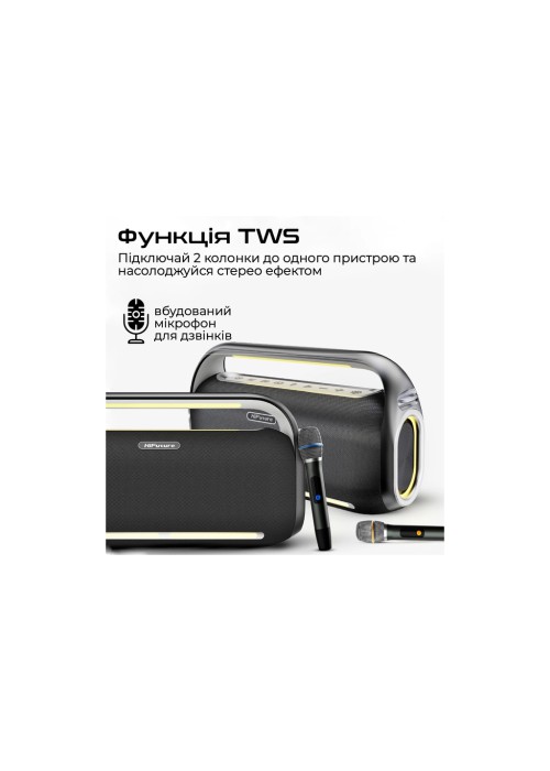 Акустична система HiFuture Musicbox 200 Black (musicbox200.black)
