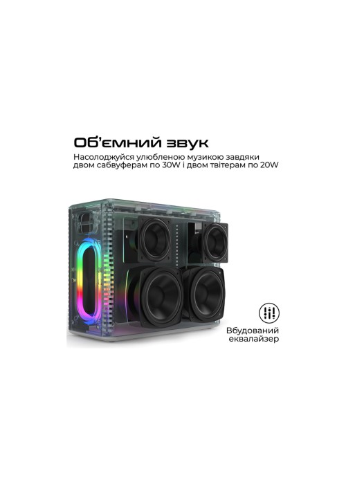 Акустична система HiFuture MusicBox Black (musicbox.black)