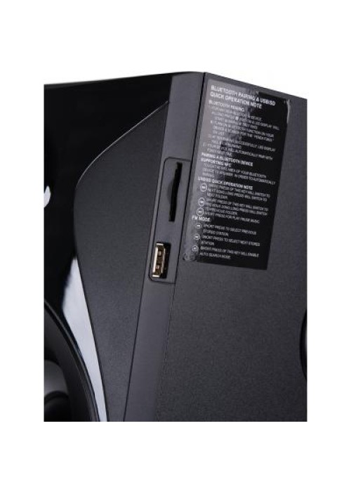 Акустична система F&D F-380X black