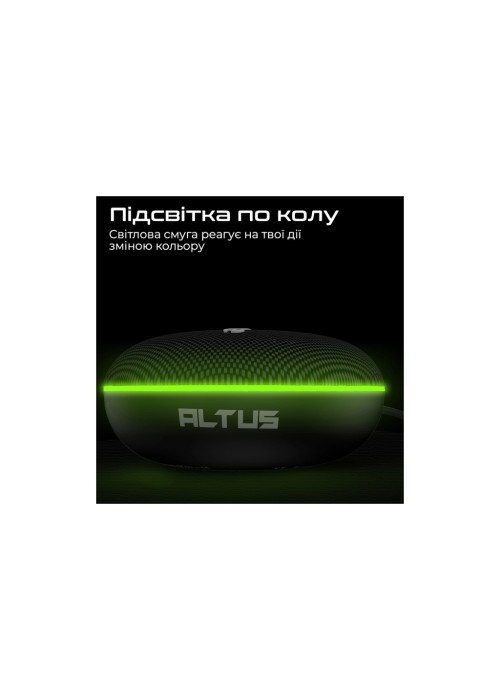 Акустична система HiFuture Altus Black (altus.black)