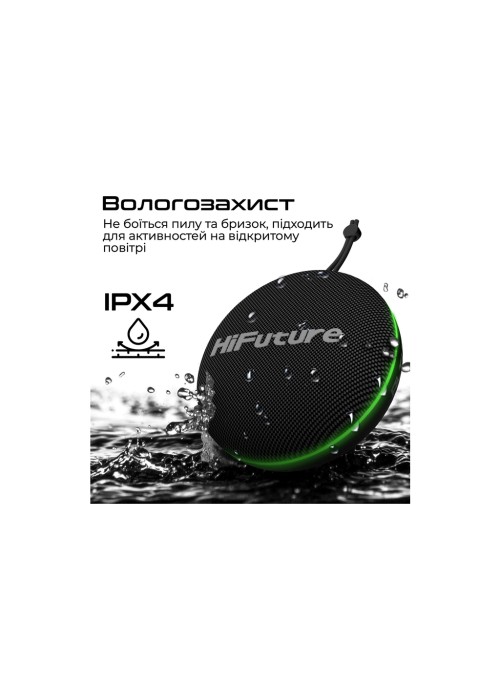 Акустична система HiFuture Altus Black (altus.black)
