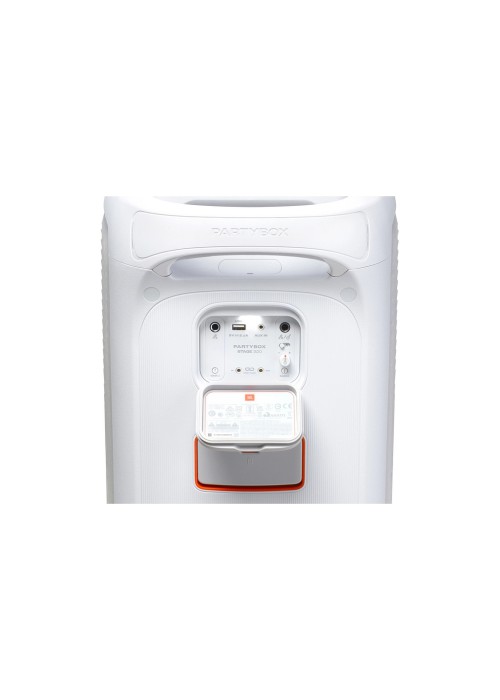 Акустична система JBL PartyBox Stage 320 White (JBLPBSTAGE320SWEP)