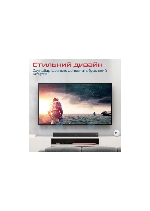 Акустична система Promate StreamBar-30 Black (streambar-30.black)