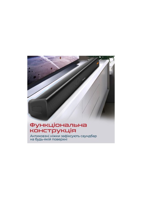 Акустична система Promate StreamBar-30 Black (streambar-30.black)