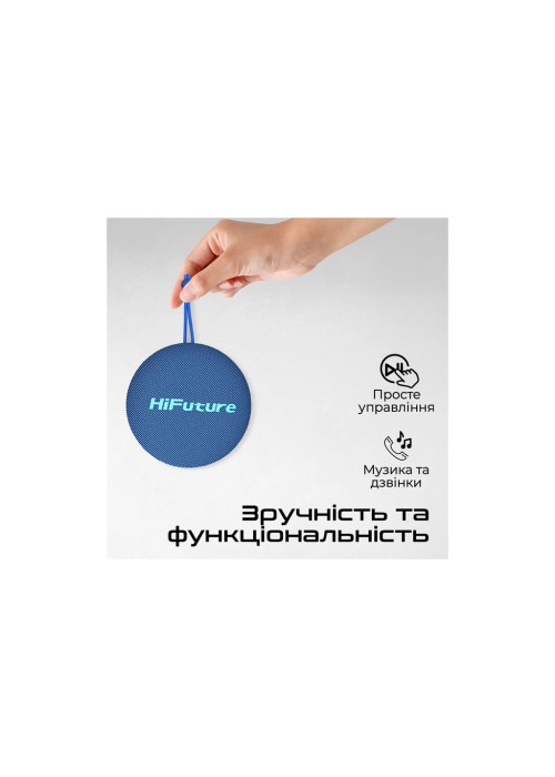 Акустична система HiFuture Altus Blue (altus.blue)