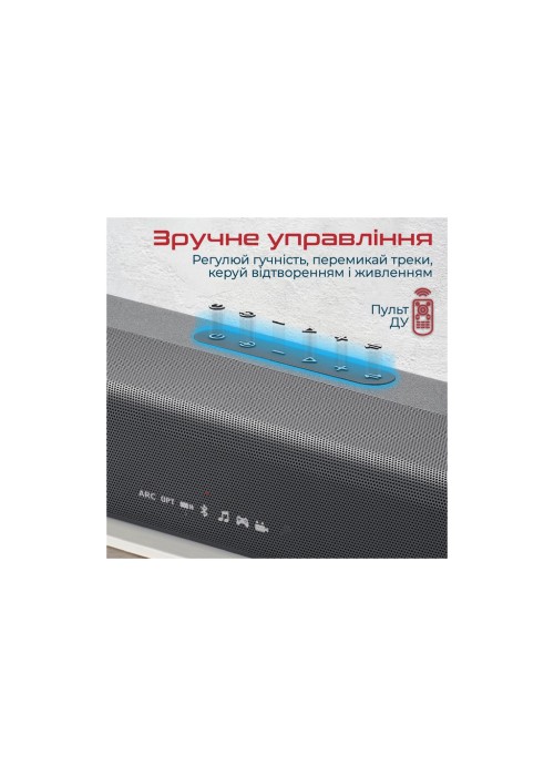 Акустична система Promate CastBar-60 Black (castbar-60.black)