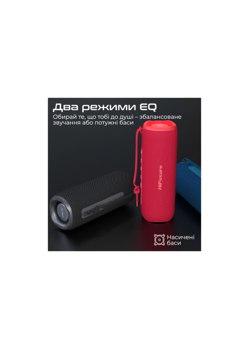 Акустична система HiFuture Alpha Red (alpha.red)