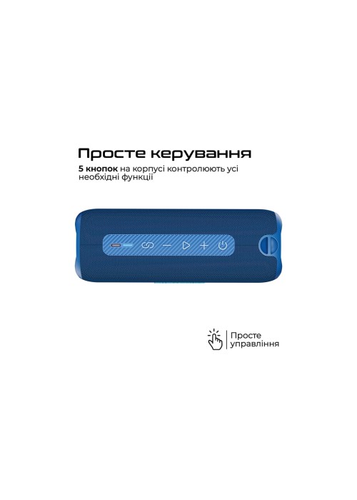 Акустична система HiFuture Alpha Red (alpha.red)