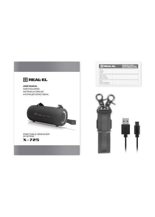 Акустична система REAL-EL X-725 (EL121600028)