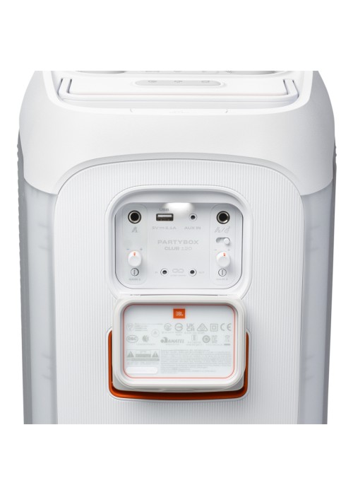 Акустична система JBL PartyBox Club 120 White (JBLPBCLUB120SWEP)