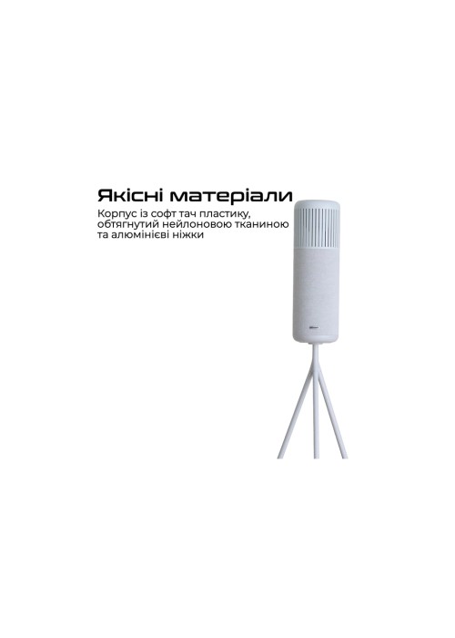Акустична система HiFuture Wedge Silver (wedge.silverwhite)
