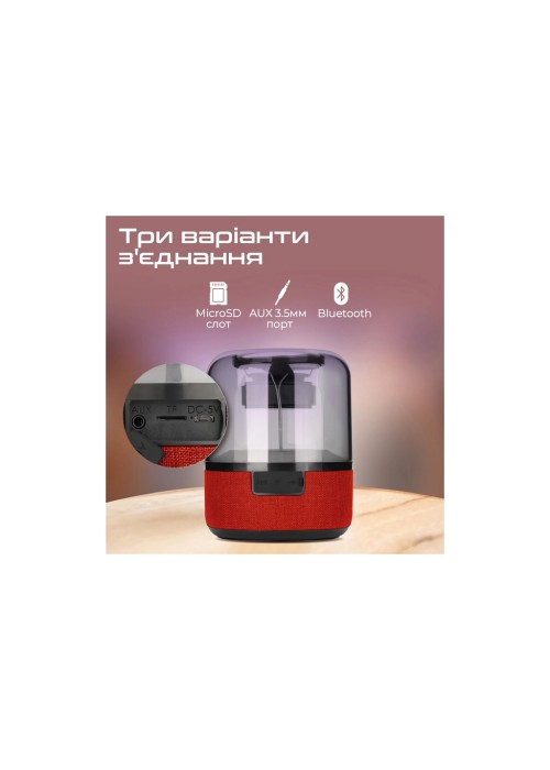 Акустична система Promate Glitz-L Red (glitz-l.red)