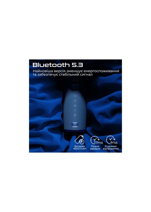 Акустична система HiFuture Gravity Blue (gravity.blue)