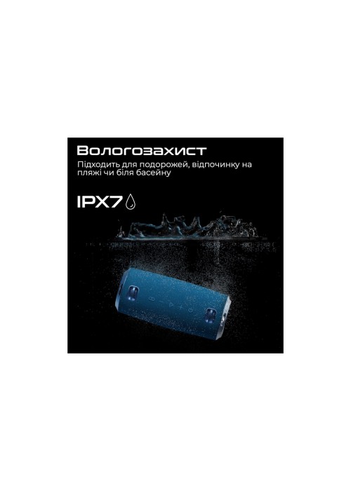 Акустична система HiFuture Gravity Blue (gravity.blue)