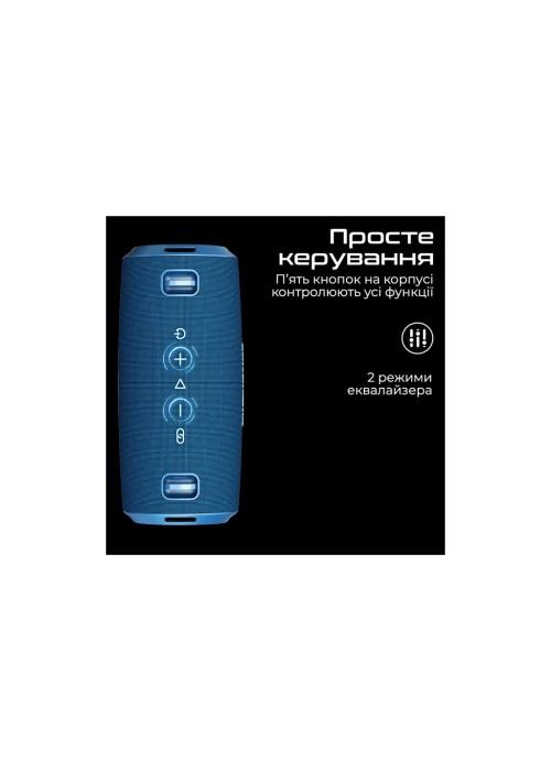 Акустична система HiFuture Gravity Blue (gravity.blue)