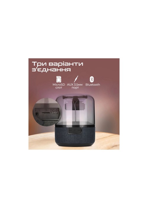 Акустична система Promate Glitz-L Black (glitz-l.black)