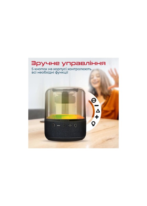 Акустична система Promate Glitz-L Black (glitz-l.black)