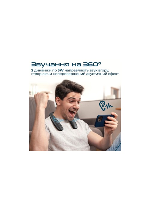 Акустична система Promate Hook Black (hook.black)