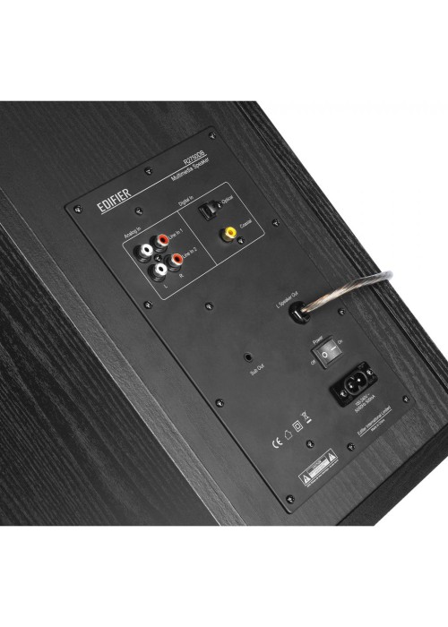 Акустична система Edifier R2750DB