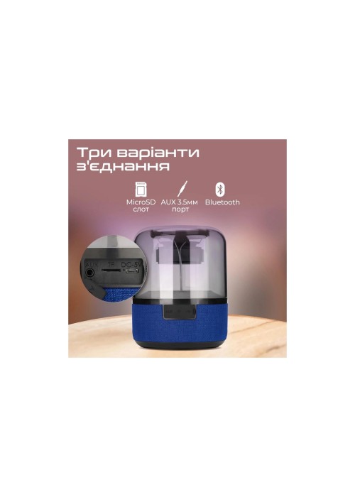 Акустична система Promate Glitz-L Blue (glitz-l.blue)