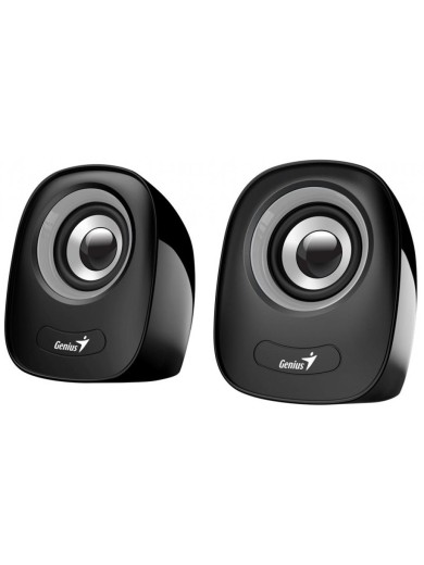 Акустична система Genius SP-Q160 Gray (31730027400)