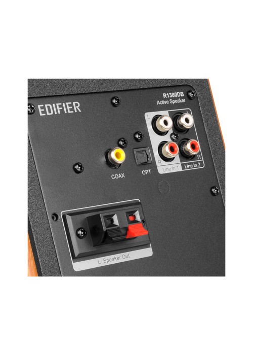 Акустична система Edifier R1380DB Bluetooth Brown (R1380DB_Brown)