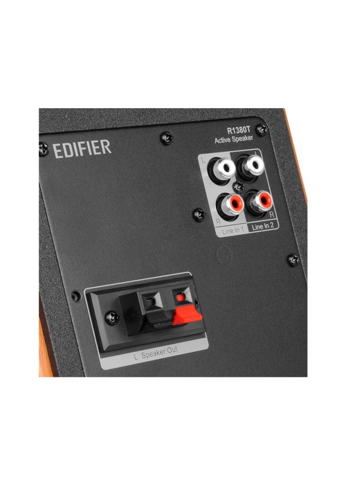 Акустична система Edifier R1380T Brown (R1380T_Brown)