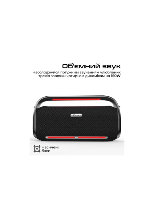 Акустична система HiFuture Musicbox 300 Black (musicbox300.black)