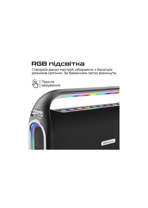 Акустична система HiFuture Musicbox 300 Black (musicbox300.black)