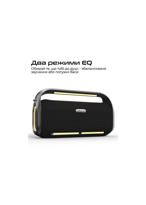 Акустична система HiFuture Musicbox 300 Black (musicbox300.black)