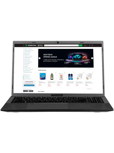 Ноутбук Prologix M15-725 (PLN725.I512.8.S2.N.053) Dark Grey