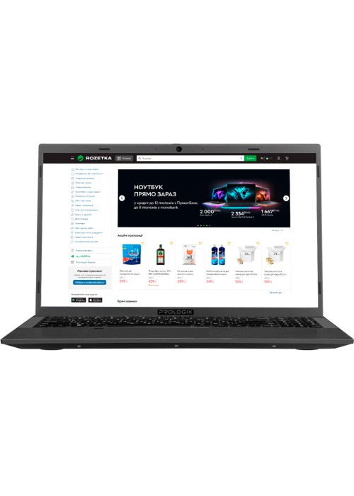 Ноутбук Prologix M15-725 (PLN725.I512.8.S2.N.053) Dark Grey