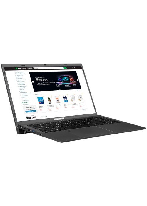 Ноутбук Prologix M15-725 (PLN725.I512.8.S2.N.053) Dark Grey