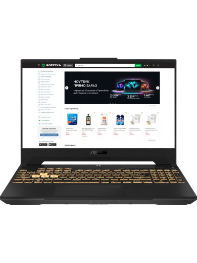 Ноутбук ASUS FX507ZC4-HN083