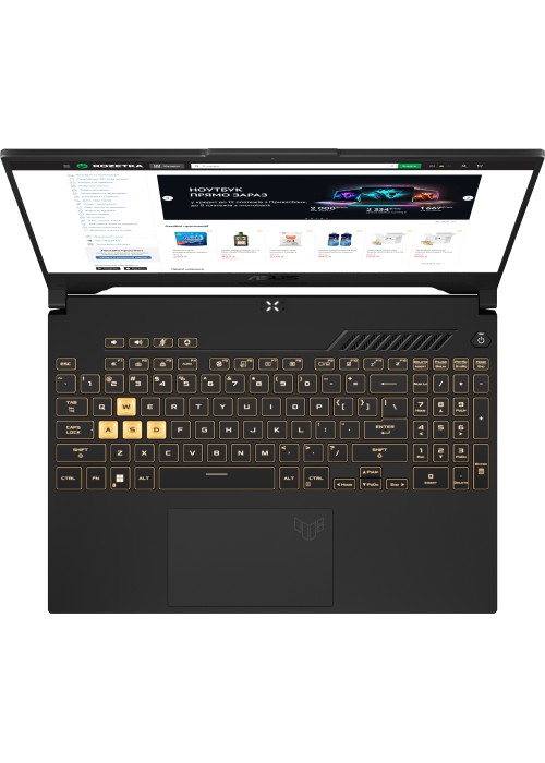 Ноутбук ASUS FX507ZC4-HN083