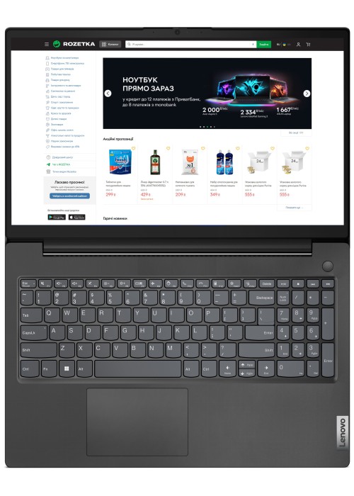 Ноутбук Lenovo V15 G4 (82YY0030GE)