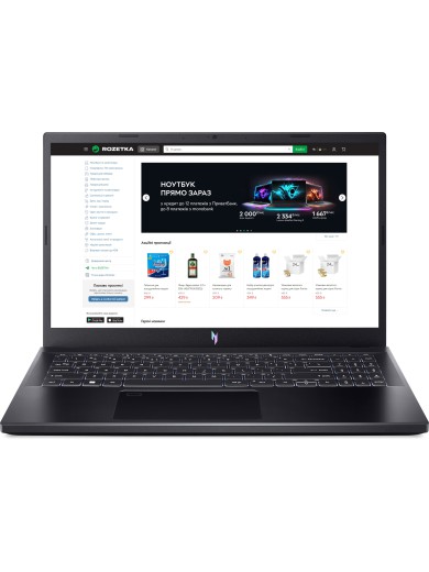 Ноутбук ACER Nitro V 15 ANV15-51-52BH (NH.QNDEU.006)