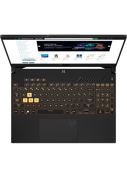 Ноутбук ASUS FX507ZC4-HN291