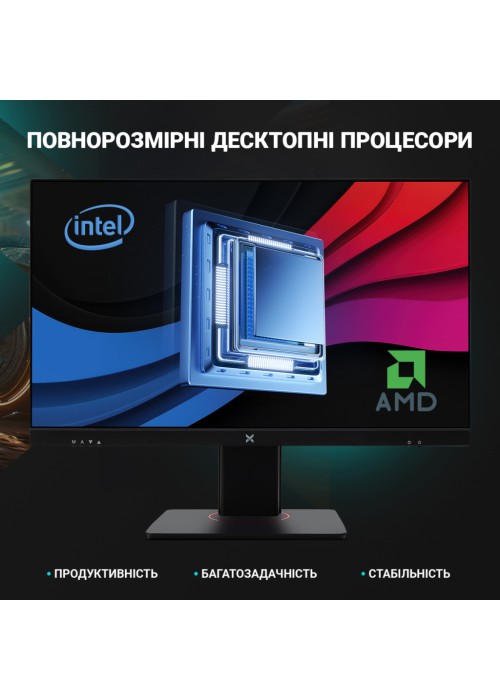 Комп'ютер Vinga AIO Advanced C0233 (I3M32INTWH.C0233)