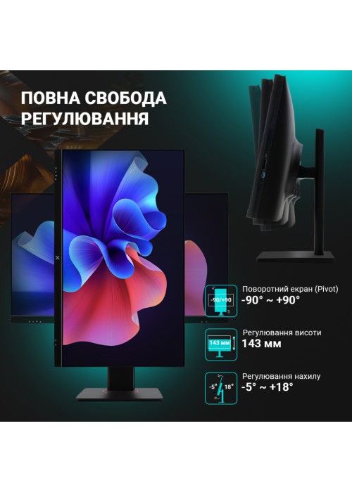 Комп'ютер Vinga AIO Advanced C0218 (I3M16INTWH.C0218)