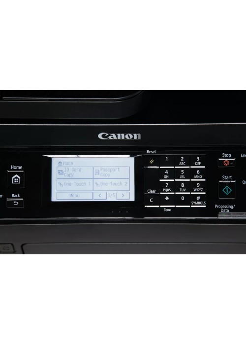 МФУ A4 б/б Canon i-Sensys MF267dw II c Wi-Fi (5938C008AA)