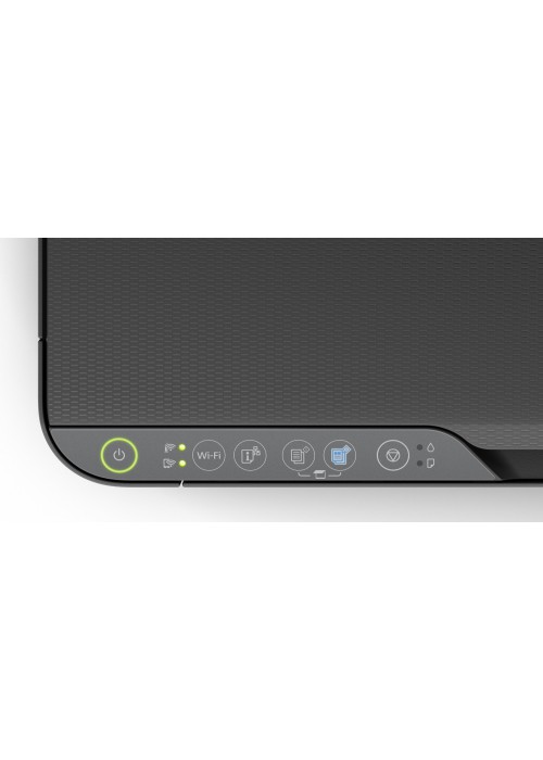 МФУ А4 цв. Epson L3251 Фабрика печати c WI-FI (C11CJ67413)