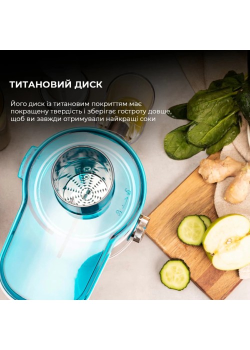 Соковитискач Cecotec Juice&Fresh 400 Titan White (CCTC-04154)