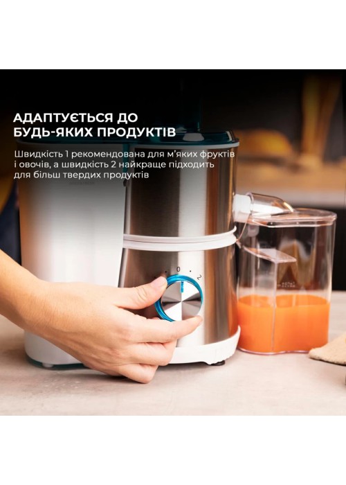 Соковитискач Cecotec Juice&Fresh 400 Titan White (CCTC-04154)