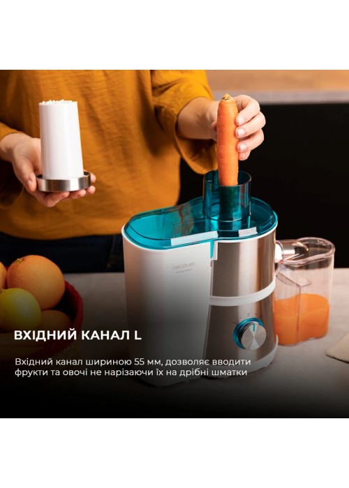 Соковитискач Cecotec Juice&Fresh 400 Titan White (CCTC-04154)