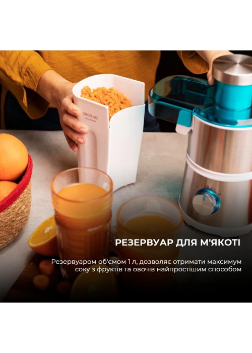 Соковитискач Cecotec Juice&Fresh 400 Titan White (CCTC-04154)