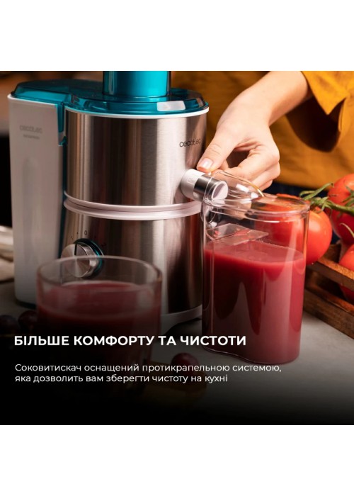 Соковитискач Cecotec Juice&Fresh 400 Titan White (CCTC-04154)
