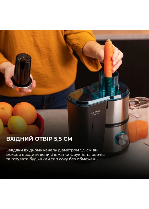Соковитискач Cecotec Juice&Fresh 400 Titan Black (CCTC-04153)
